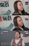 '진실공방 부부' 아내, 변호사가 '외도 의혹' 남편 두둔하자…