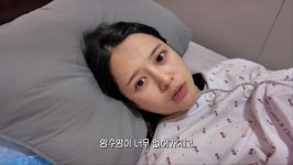 '아들맘' 남보라, 검진 1시간만 응급 제왕절개…