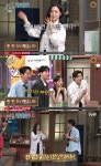 '변요한' 티파니 영, 결혼반지까지 활용…