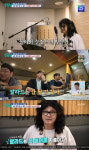 은지원, 지상렬 G.C해머 피처링? 