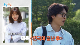 이기택 