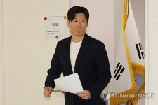 박지성 혁신위원장 '체육관 선거 NO' 쐐기! 