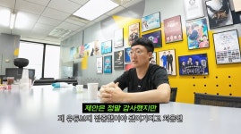 김선태, KBS 예능 출연 이유…