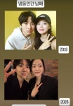 이주승·천우희, 2018년인 줄…8년 세월 비껴간 '방부제 미모' [해시태그]