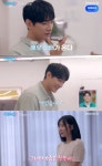 김요한, 썸 끝나자 배우와 소개팅…