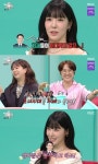 [단독] '티파니 영' 변요한, '처제' 효연 만난다…'효연의 레벨업' 출연