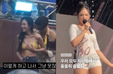 비비, 워터밤 '비키니 끈' 사고 4년 뒤…이번엔 '19금 퍼포' 시끌 [엑's 이슈]