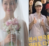 '둘째 임신' 이유영, 볼록한 D라인 포착…만삭에도 동기 응원 '의리' [해시태그]
