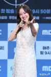 공효진 '유부녀 킬러 나야 나~'[엑's HD포토]