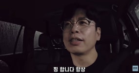 28기 영식현숙, 애틋 장거리 연애 근황…
