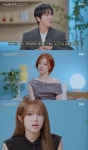 최예나 
