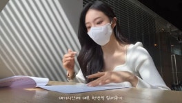 걸그룹 꿈꿨다더니…'강균성 결혼' 유하진, '댄스강사' 투잡·뉴진스 커버 재조명 [엑's 이슈]
