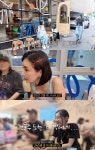 '조성윤' 윤소이, '생선구이집' 오픈 후 근황 보니…