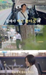 클릭비 김상혁, 재혼 의지 활활 불타나…꽃까지 준비하며 소개팅 출격 (신랑수업2)[종합]