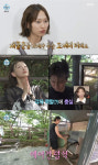 고경표·류혜영, 머리카락 넘겨주는 사이…16년지기 설렘 모먼트 (나 혼자 산다)[전일야화]