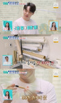 박서진, 2~3천만 원 들어간 민화방 공개...종이값만 100만 원 (살림남)[종합]