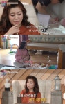 배우 오초희, 생후 80일 쌍둥이 홀로 육아…