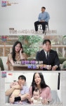 배우 오초희, 생후 80일 쌍둥이 홀로 육아…