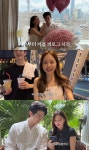 아옳이, 김형배 200송이 꽃다발에 감동…공개연애 후 과감한 스킨십 