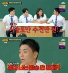 들 당당한 '자기 관리'…