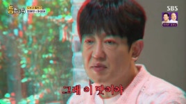 허성태, 3년만의 빌런 연기 만족...