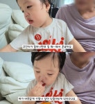 황보라 아들, 할머니에 침 퉤…쉽지 않은 아들 육아 또 훈육 