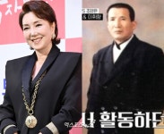 백발된 이휘향, 19세 연상 '조폭 출신' 남편 회상…