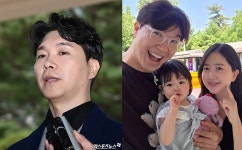 박수홍, 비행기 지연 '민폐 논란' 사과 