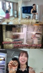 한그루, 한강뷰 집 공개했는데 냉장고는 '반전'…유통기한 지난 식재료 '와르르'