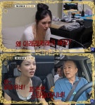 비비, '파격' 워터밤 무대 직전 입술 '파르르'…