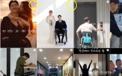 박위, 서울시 홍보대사 사임 후 SNS 변화 포착…소개글 삭제·게시물 고정 해제