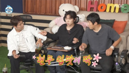 기안84, 전현무에 '수제 장아찌' 선물…