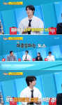 이승협 어떤 리더길래...고영배 