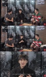 '지예은' 바타, 