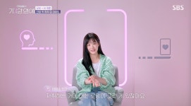 이유비, 90억대 본가 떠나 초호화 자취집 공개…