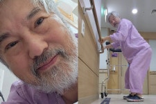 한지일, 경추수술 후 재활 중…