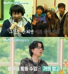 '라도 그룹' 썸데이, 활동 수입 거의 없었다…