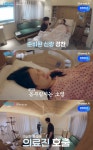 '문경찬' 박소영, 출산 현장 공개…진통 끝 오열하며 딸과 첫 만남 