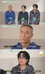 '윤보미' 라도, 보컬 그룹 썸데이 시절 생활고…