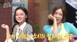 김시아, 알고 보니 키즈 댄스대회 1위 출신…태연 