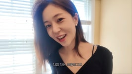 백진희, '캐나다 거주' 직장인과 내년 1월 결혼…두 달 전 브이로그 속 '남성 지인' 재조명 [종합]