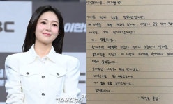 [전문] 백진희, 헨리와 '결혼 소감' 자필 편지…