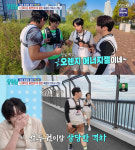 박서진, 트로트 러닝 크루 결성…