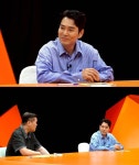 소지섭, 사비로 스태프 전원 순금 선물…주상욱이 직접 '인증' (미우새)