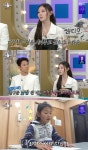 리센느 미나미 