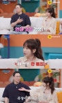 강예원, 연애 코칭 안 듣는 '돌싱' 라이머에 답답…