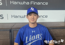 삼성 대형 낭보! 