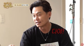 이서진, 리센느에 현실 조언…