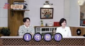 전보람, 티아라 데뷔 1년만에 1억 용돈…