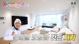 김상겸박한솔 